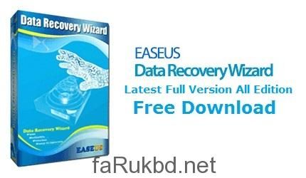 easeus data recovery wizard latest version